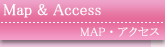MAP・アクセスへ