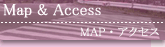MAP・アクセスへ